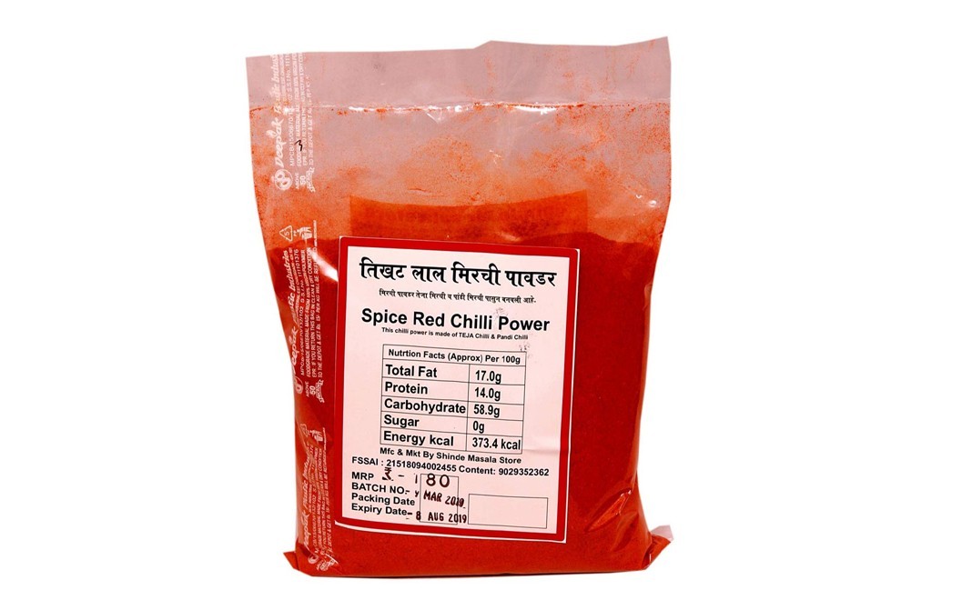 Shinde Red Chilli Powder    Tetra Pack  500 grams